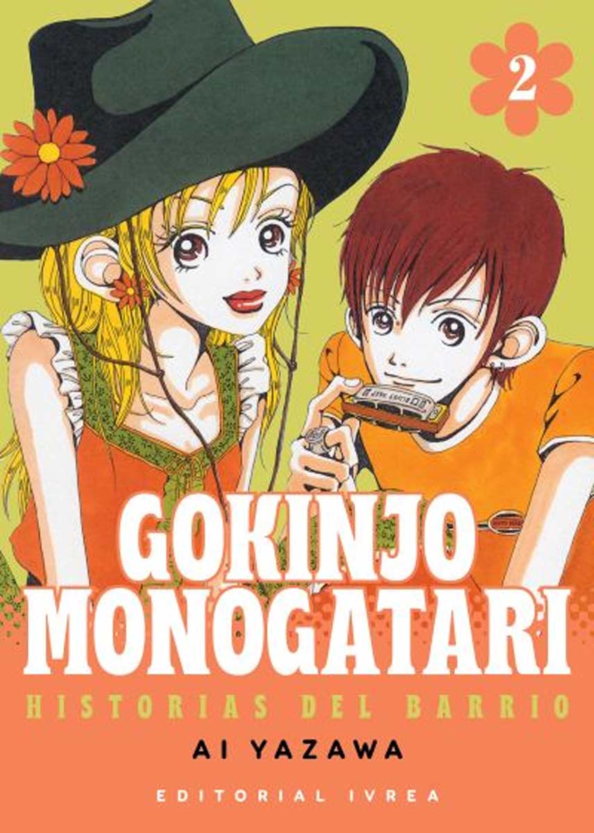 Gokinjo Monogatari #02