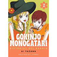 Gokinjo Monogatari #02