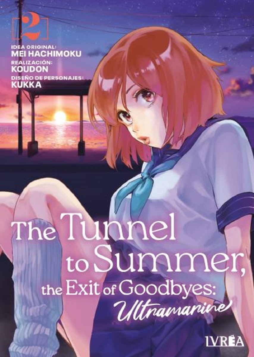 THE TUNNEL TO SUMMER, THE EXIT OF GOODBYE - ULTRAMARINE #02