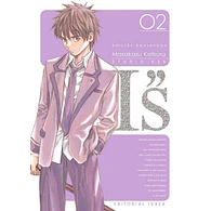 I''S (EDICIÓN KANZENBAN) #02
