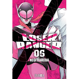 Loser Ranger #06