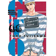 GTO - GREAT TEACHER ONIZUKA #08