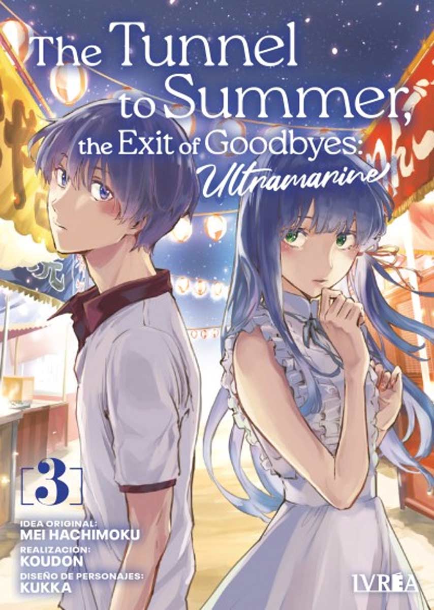 THE TUNNEL TO SUMMER, THE EXIT OF GOODBYE - ULTRAMARINE #03