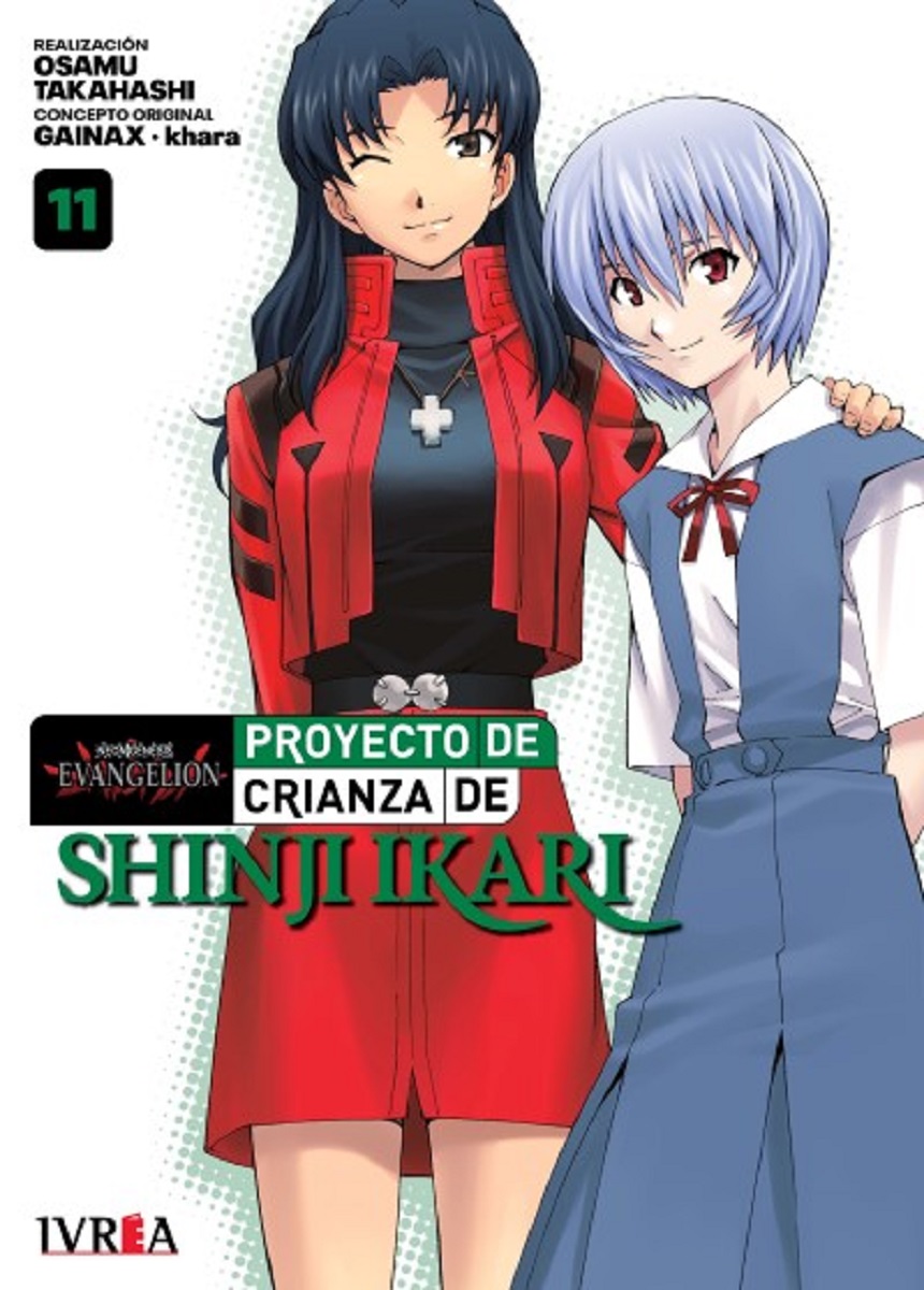 PROYECTO DE CRIANZA DE SHINJI IKARI NEW EDITION #11 (de 18)