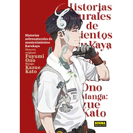 HISTORIAS SOBRENATURALES DE MANTENIMIENTOS KARUKAYA