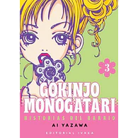 Gokinjo Monogatari #03