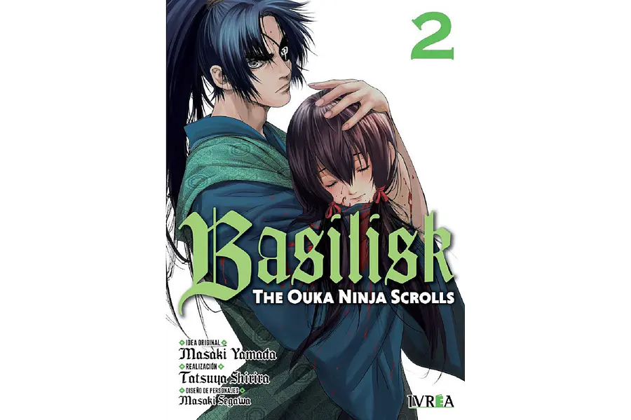 BASILISK: THE OUKA NINJA SCROLLS #02 (de 7)