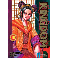 KINGDOM #18