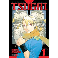 Tsugai: Espíritus del Inframundo #01