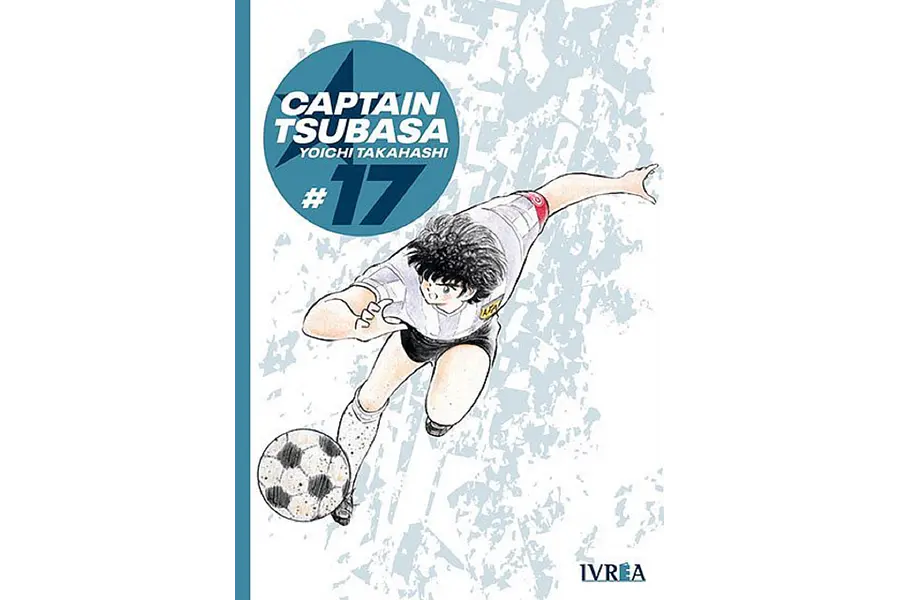 Captain Tsubasa #17