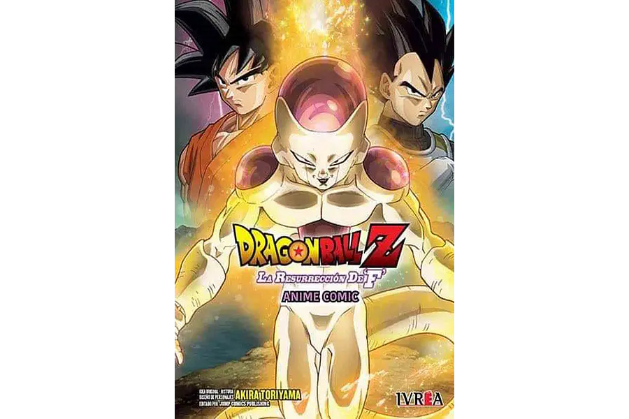 DRAGON BALL Z: LA RESURRECCIÓN DE F (ANIME COMIC)