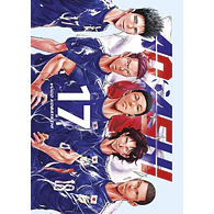 AO ASHI #17