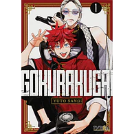 GOKURAKUGAI #01