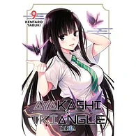 Ayakashi Triangle #09