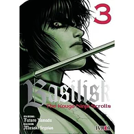 Basilisk: The Ouka Ninja Scrolls #03