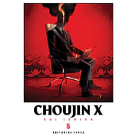 Choujin X #05