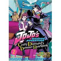 JoJo’s Bizarre Adventure:’s Demonic Heartbreak #02