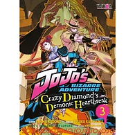 JoJo’s Bizarre Adventure:’s Demonic Heartbreak #03
