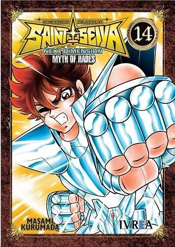 Saint Seiya, Next Dimension: Myth of Hades #14