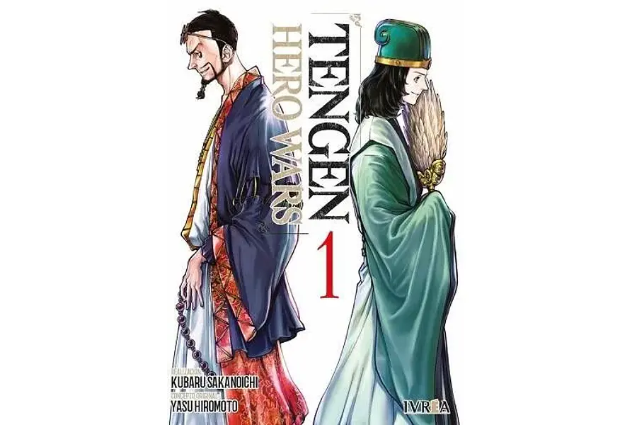 Pack Tengen Hero Wars #1 y 2 (de 4)
