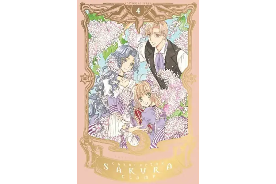 CardCaptor Sakura Edición Deluxe #04