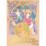 CardCaptor Sakura Edición Deluxe #07