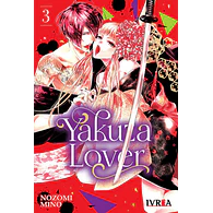 YAKUZA LOVER #03