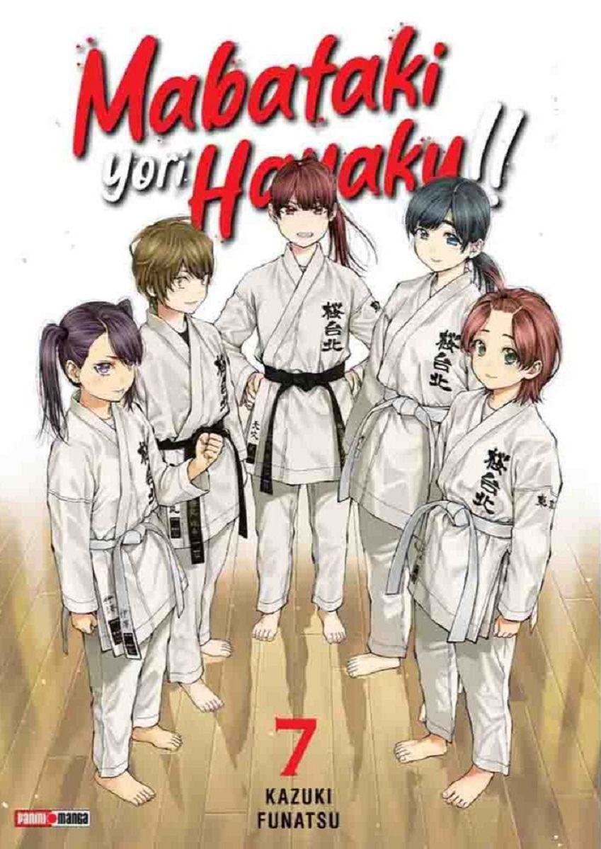 MABATAKI YORI HAYAKU #07