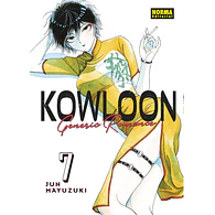 KOWLOON GENERIC ROMANCE #07