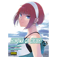 HINOWA GA CRUSH! #08