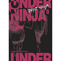 UNDER NINJA #08