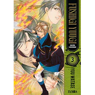 FUSHIGI YUUGI - EDICIÓN KANZENBAN #3 (de 9)