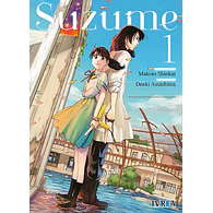 SUZUME #01