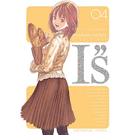 I''S (EDICIÓN KANZENBAN) #04