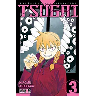 Tsugai: Espíritus del Inframundo #03