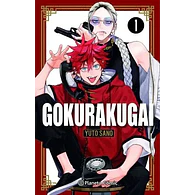 Gokurakugai #01