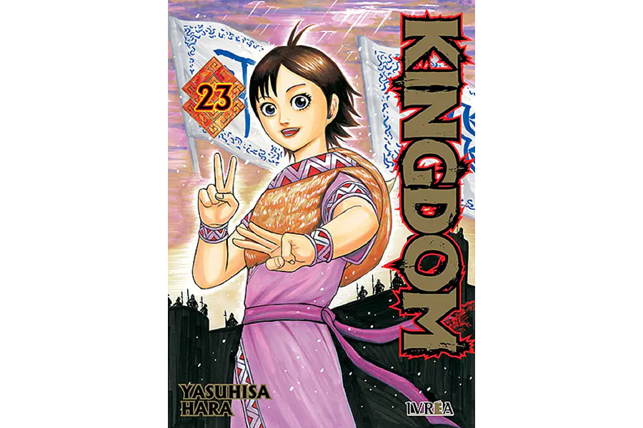 KINGDOM #23