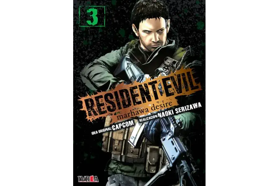 RESIDENT EVIL: MARHAWA DESIRE #03 (de 5)