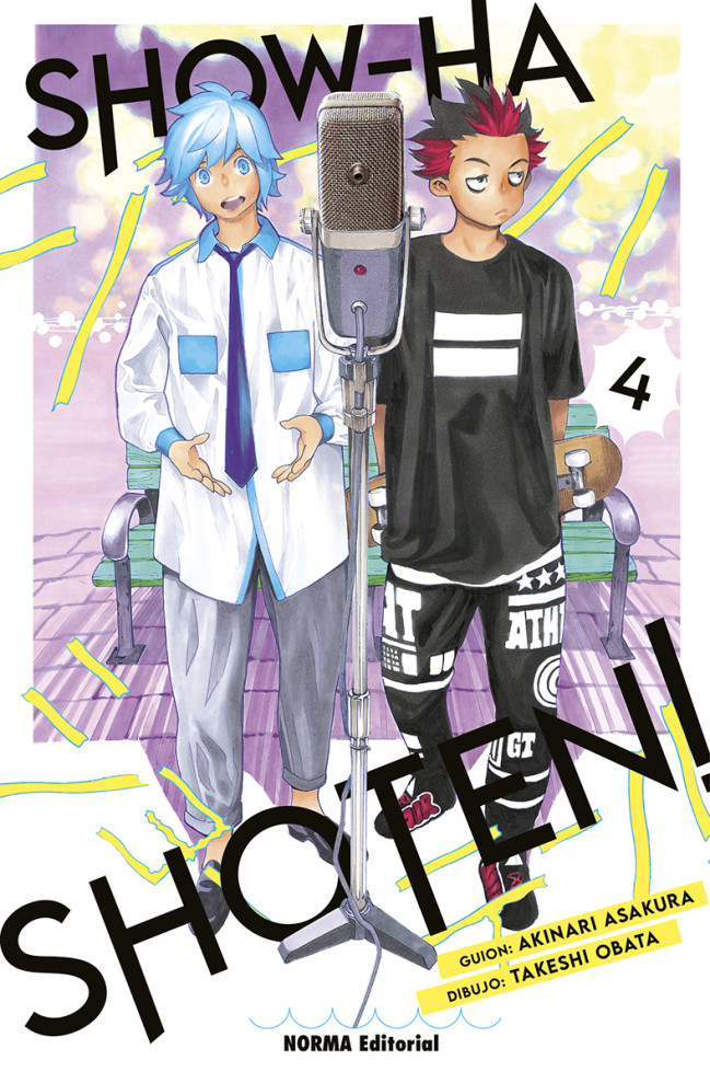 SHOW-HA SHOTEN! #04