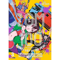 ZOM 100 #03