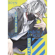 TOKYO ALIENS #07
