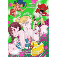 ZOM 100 #04