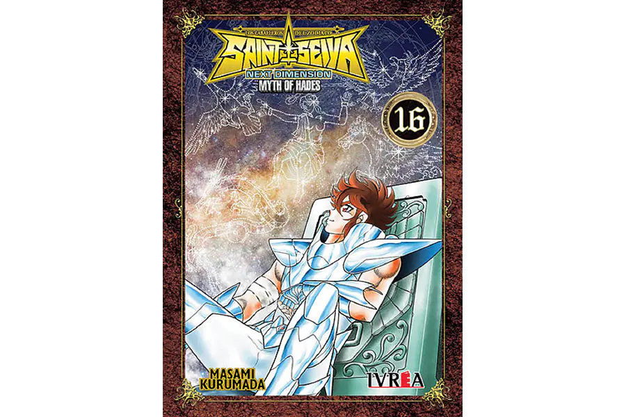 SAINT SEIYA: NEXT DIMENSION #16