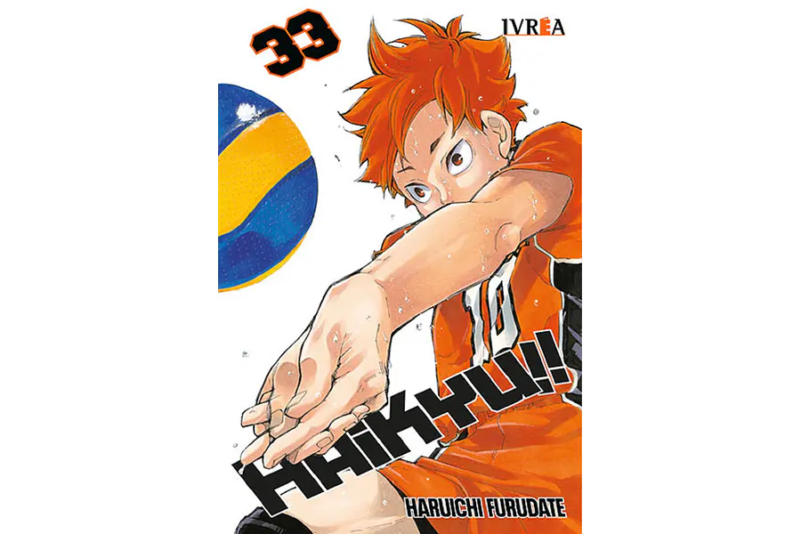 HAIKYU!! #33