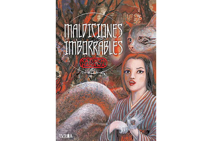 MALDICIONES IMBORRABLES
