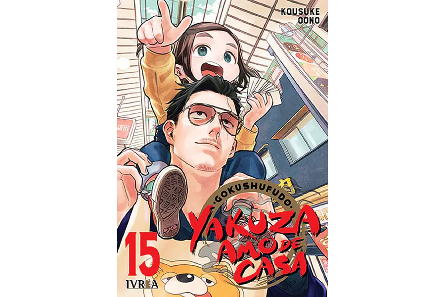 Gokushufudo: Yakuza Amo de Casa #15