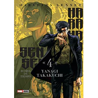 Hara Hara Sensei #04 (Bomba de Tiempo)
