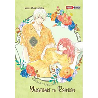 YUBISAKI TO RENREN #05