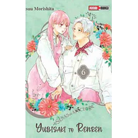 YUBISAKI TO RENREN #06