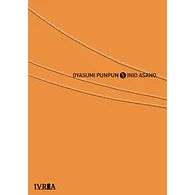 OYASUMI PUNPUN #05